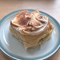 Lemon meringue bun